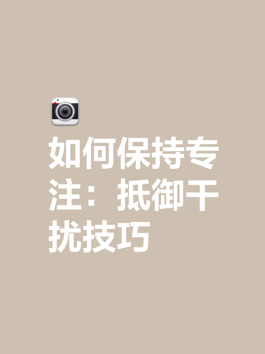 为什么篮球后卫需要特别的体能训练_0